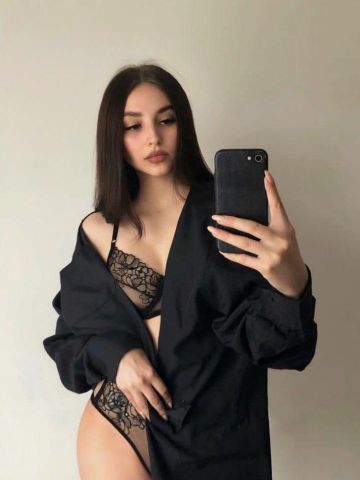 Магдалина